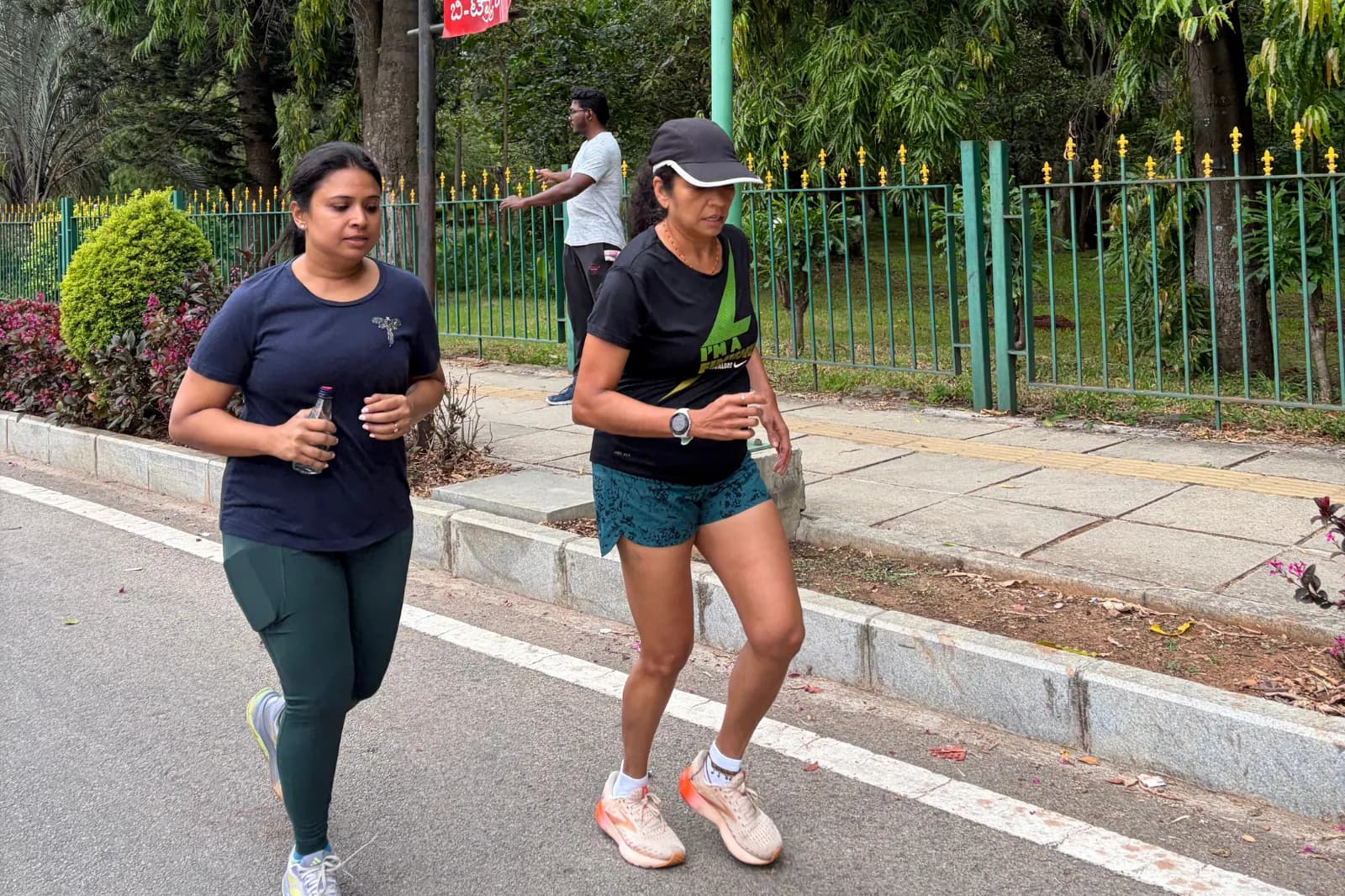 Run with the Sisters