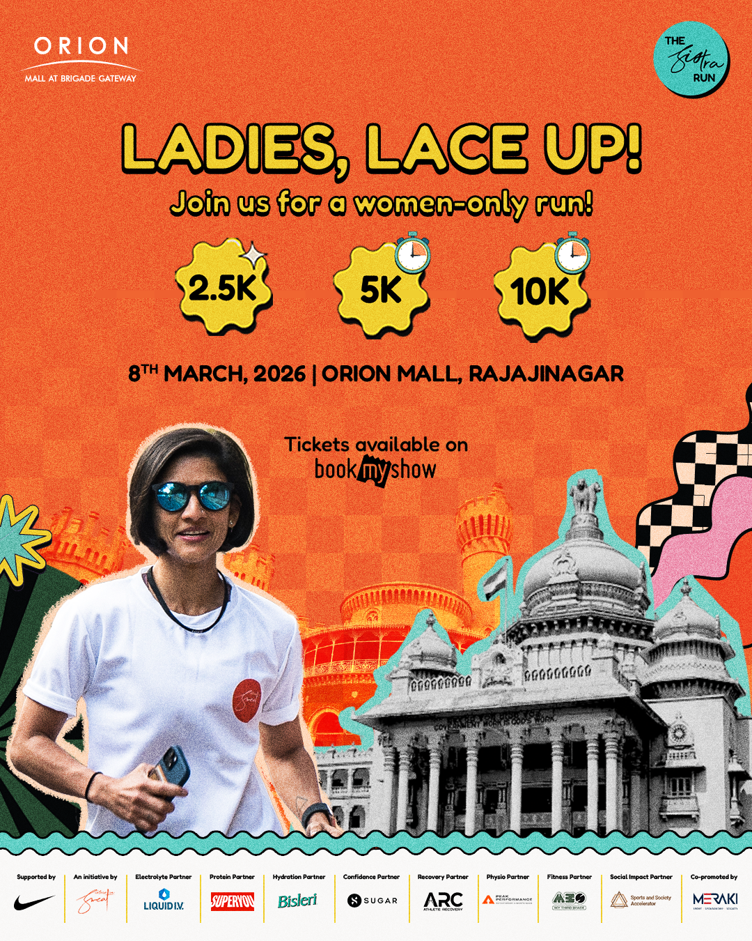 Sistra Run Event Image 1